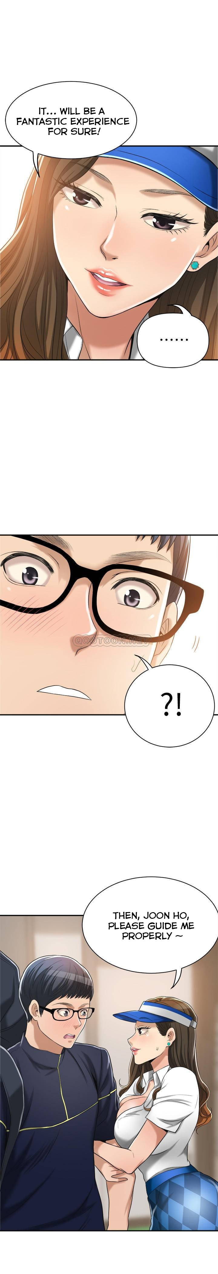 Craving Chapter 20 Page 31