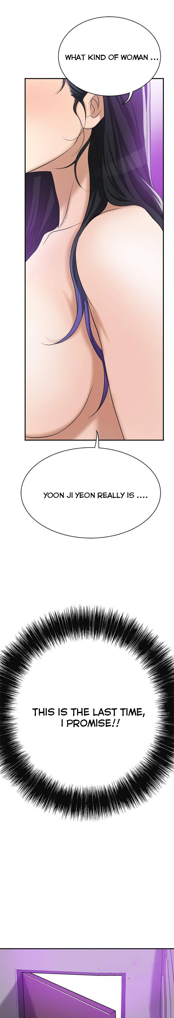 Craving Chapter 20 Page 41
