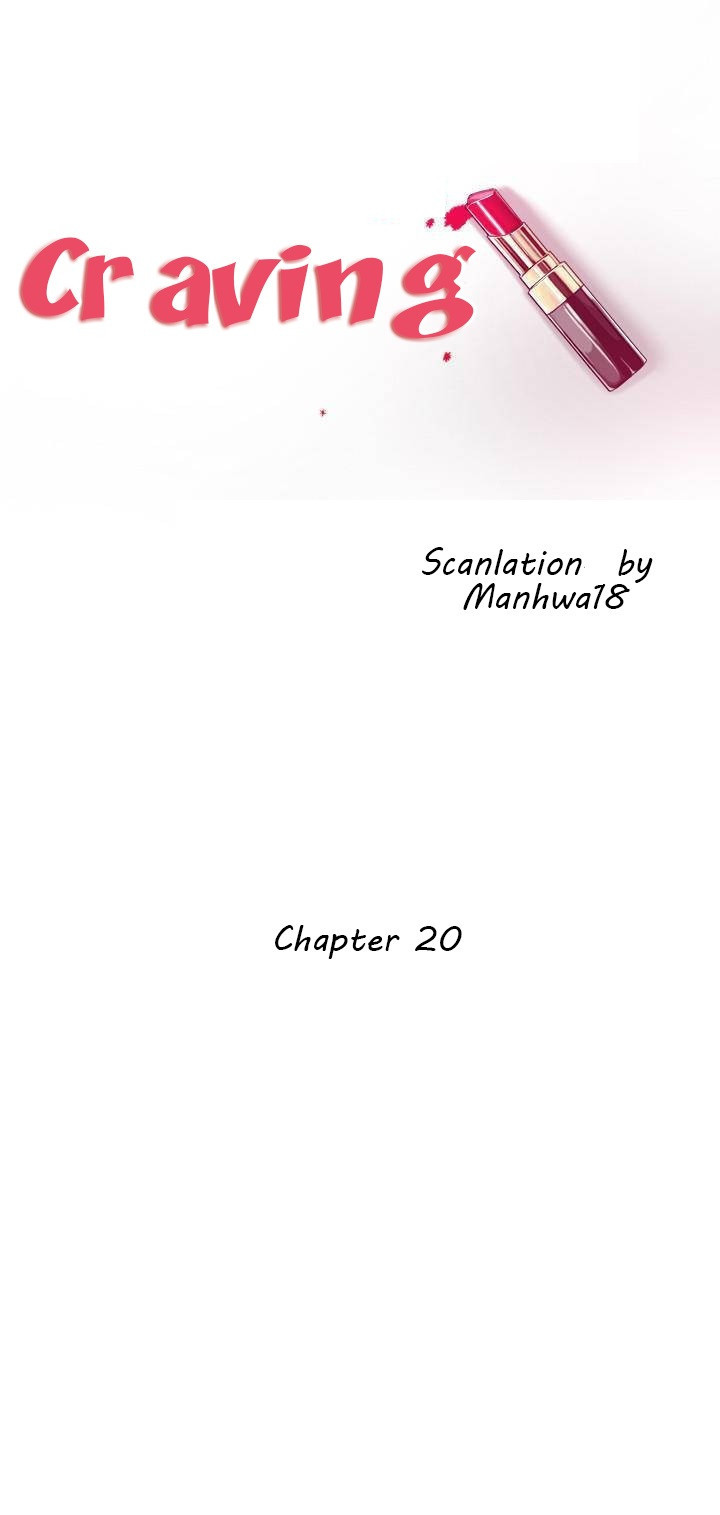 Craving Chapter 20 Page 5