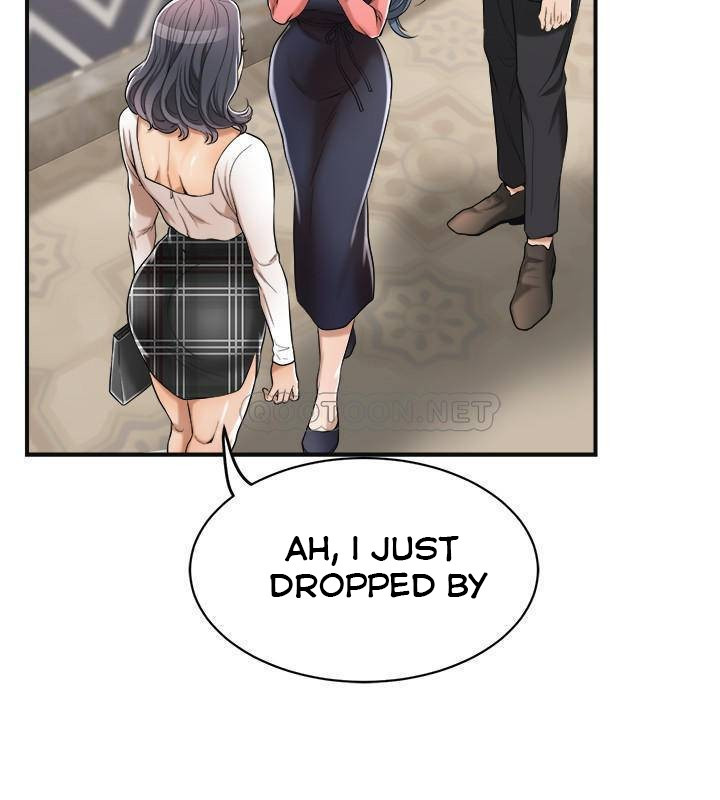 Craving Chapter 20 Page 7