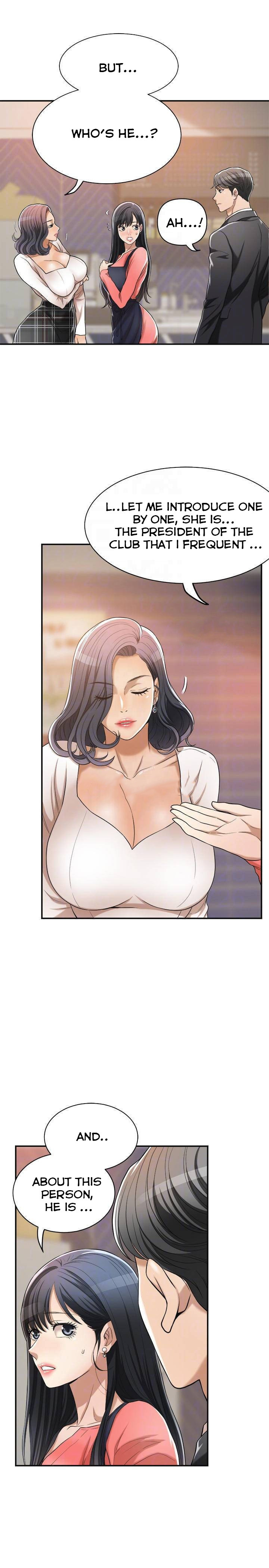 Craving Chapter 20 Page 8