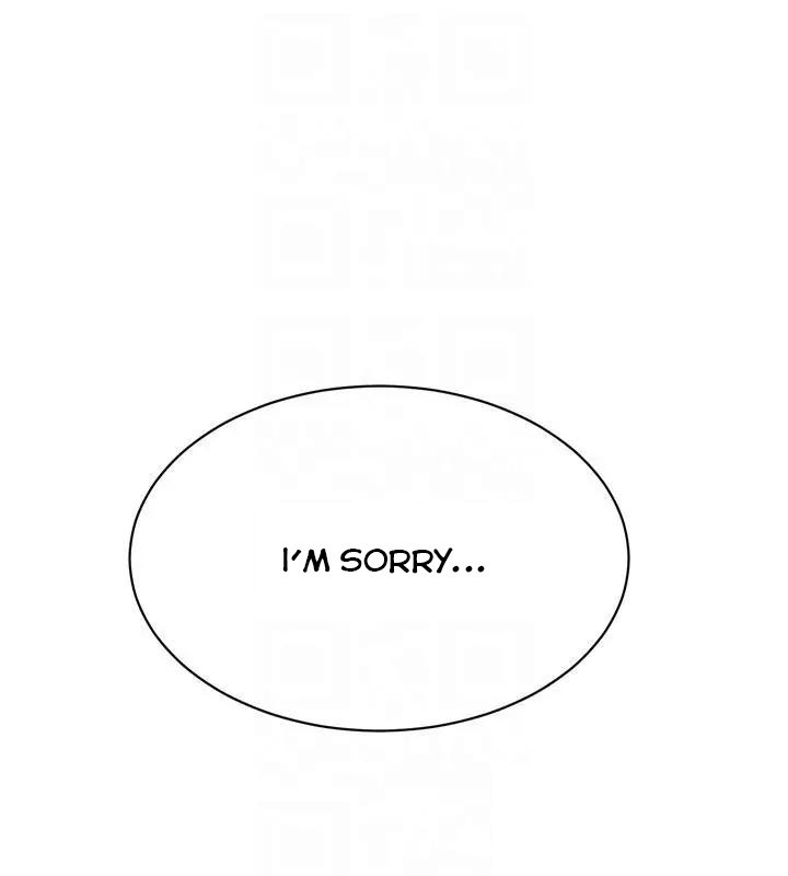 Craving Chapter 21 Page 12
