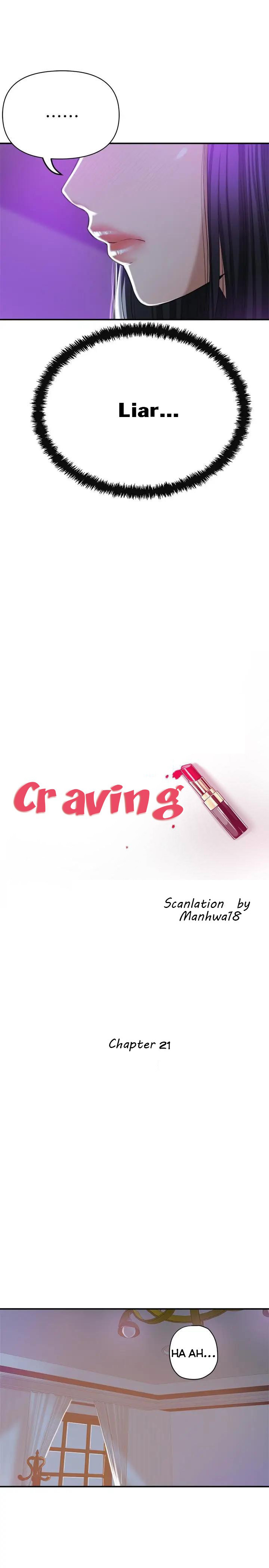 Craving Chapter 21 Page 15