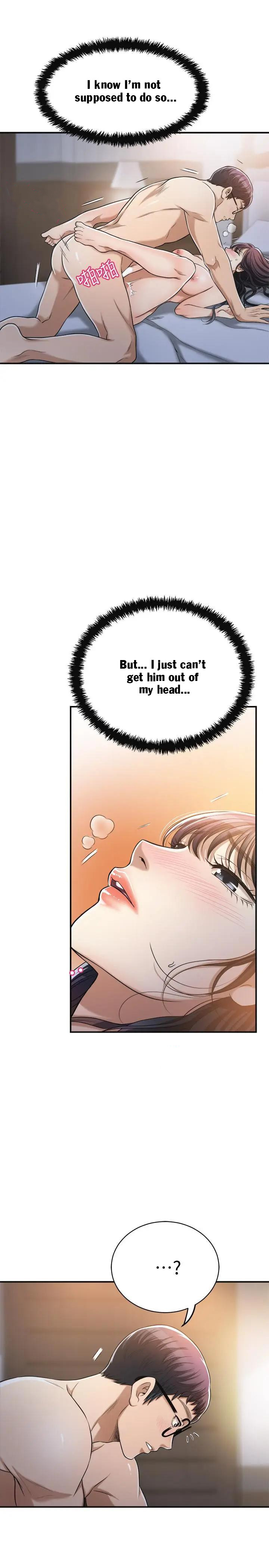 Craving Chapter 21 Page 19