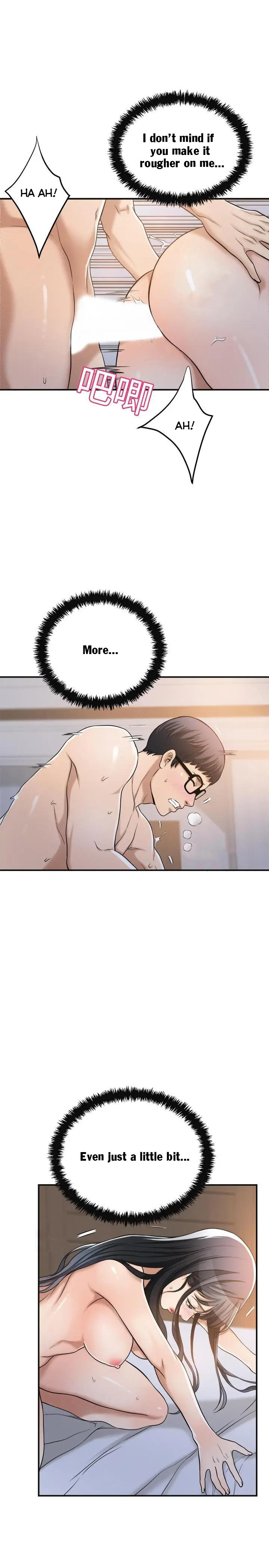 Craving Chapter 21 Page 23