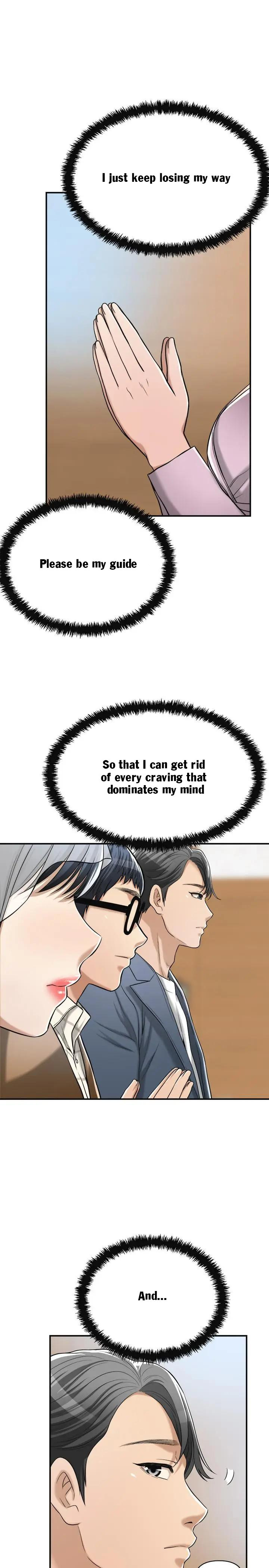 Craving Chapter 21 Page 37
