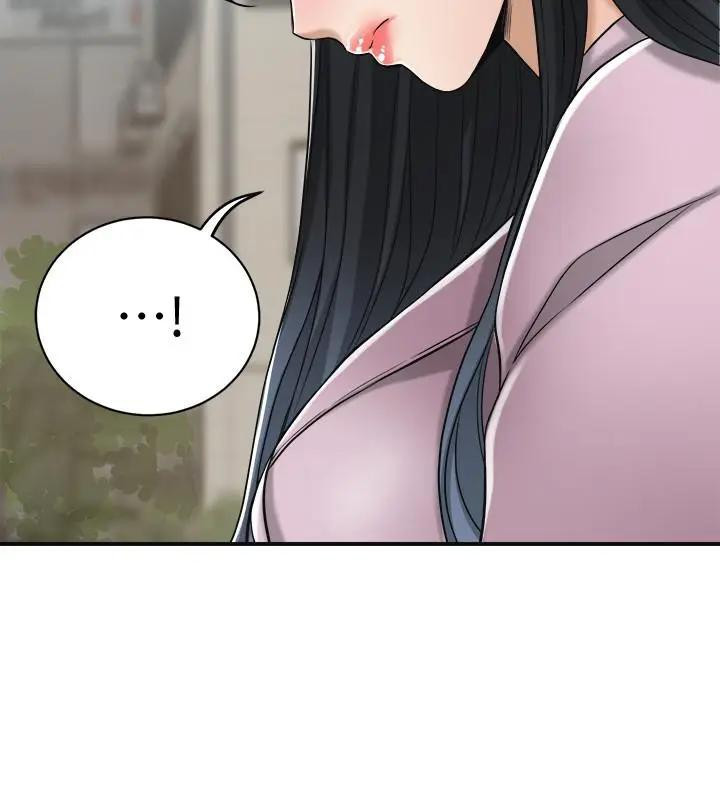 Craving Chapter 21 Page 46