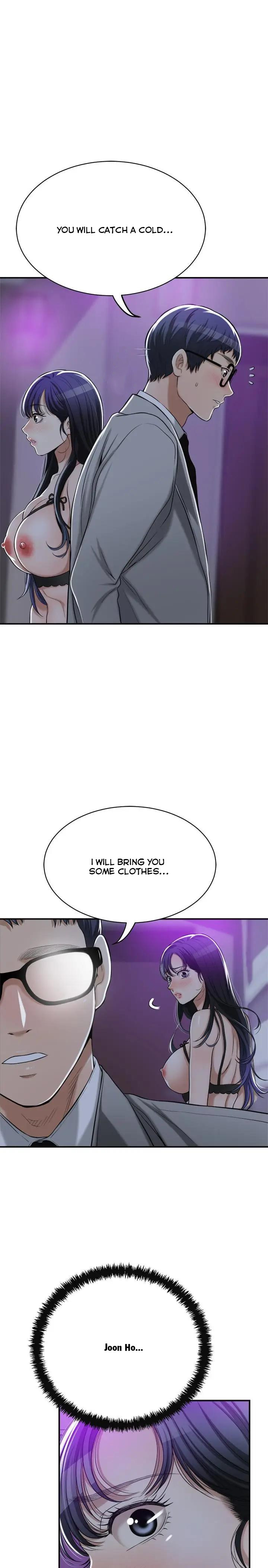 Craving Chapter 21 Page 7