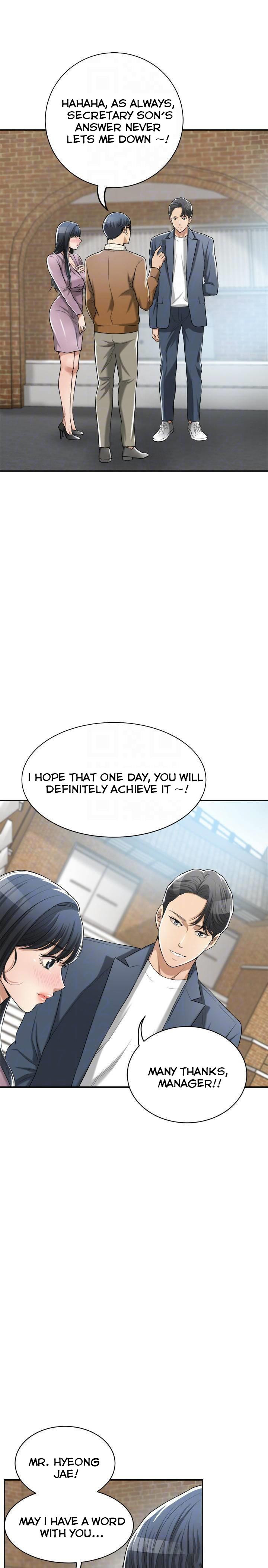 Craving Chapter 22 Page 11
