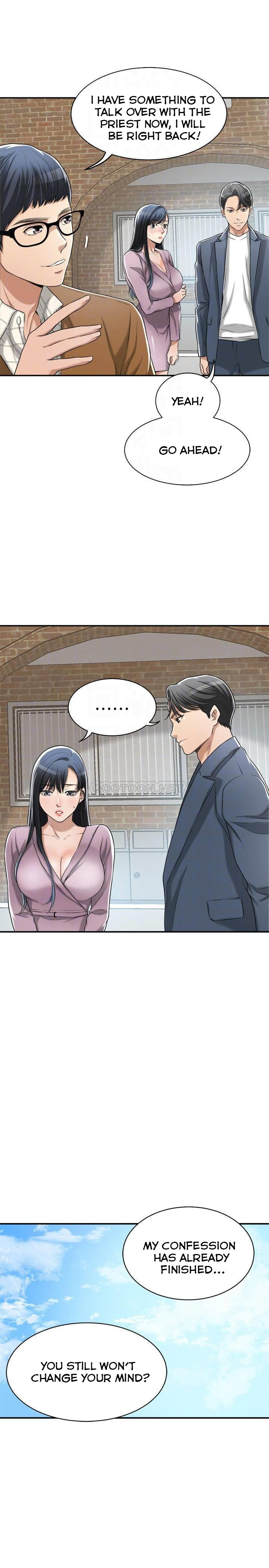Craving Chapter 22 Page 13