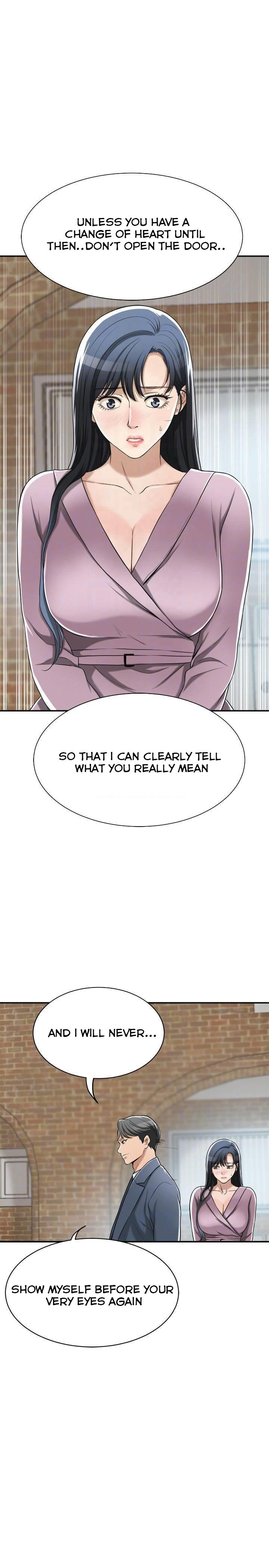 Craving Chapter 22 Page 17