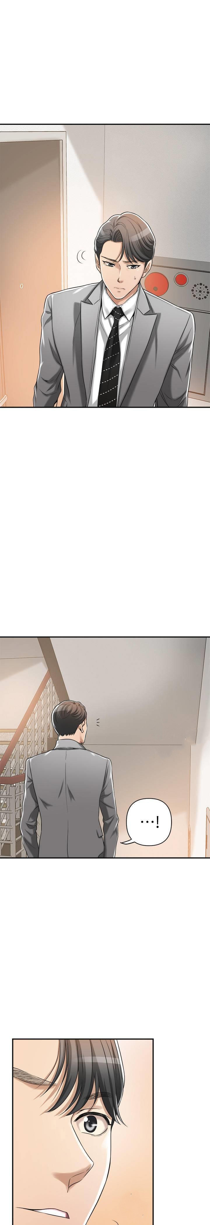 Craving Chapter 22 Page 31