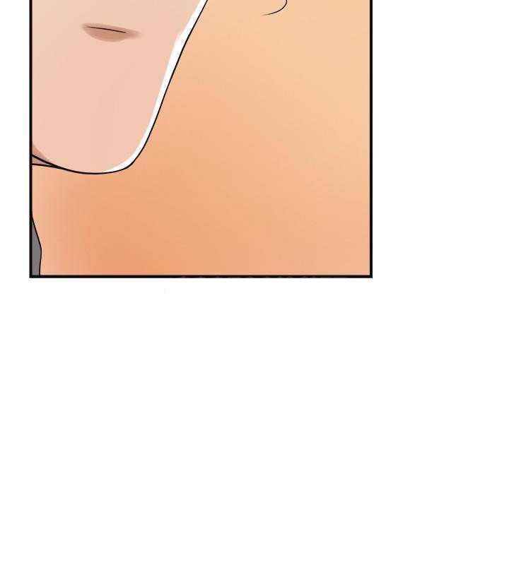 Craving Chapter 22 Page 32