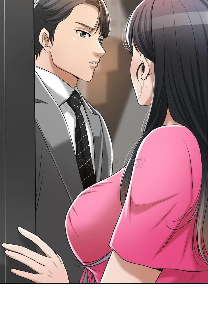 Craving Chapter 22 Page 34
