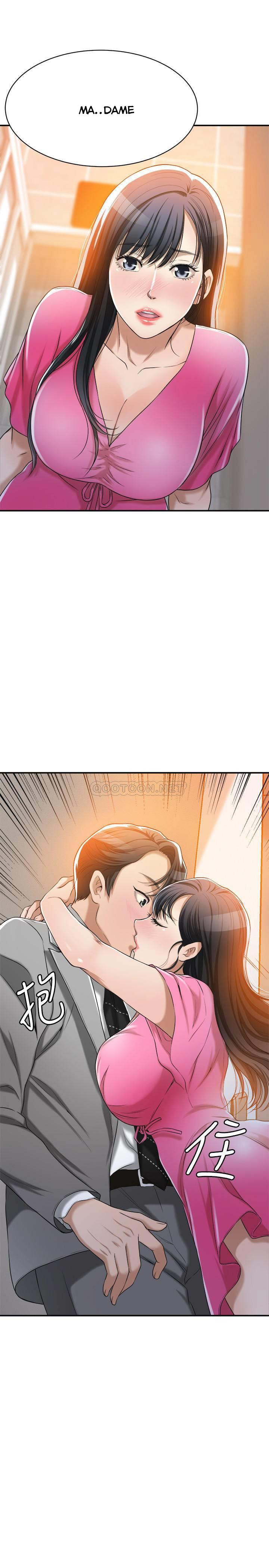 Craving Chapter 22 Page 35
