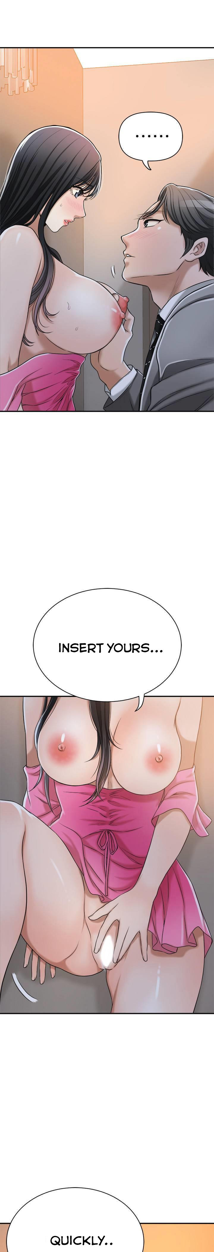 Craving Chapter 22 Page 45