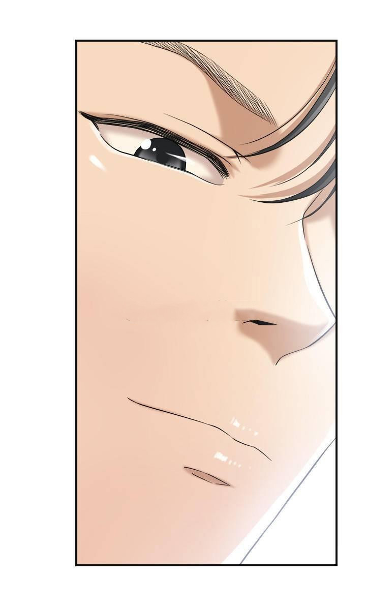 Craving Chapter 22 Page 6