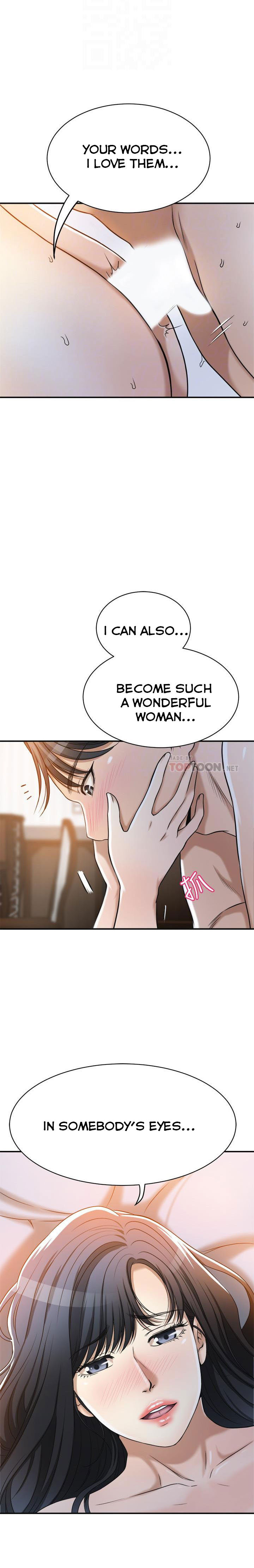 Craving Chapter 23 Page 16
