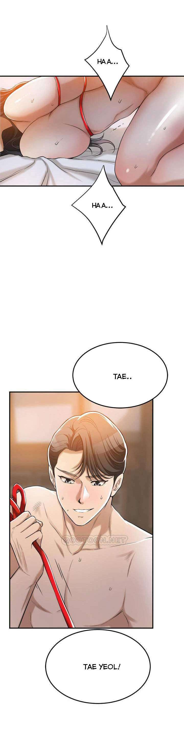 Craving Chapter 24 Page 3