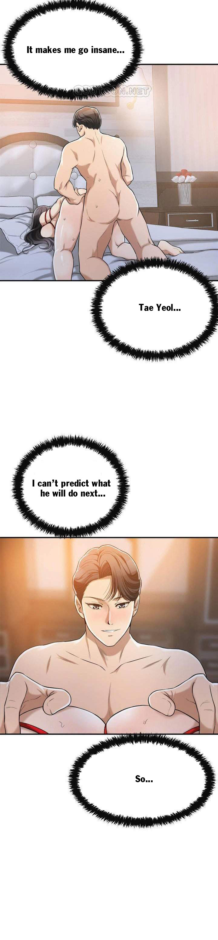 Craving Chapter 24 Page 6