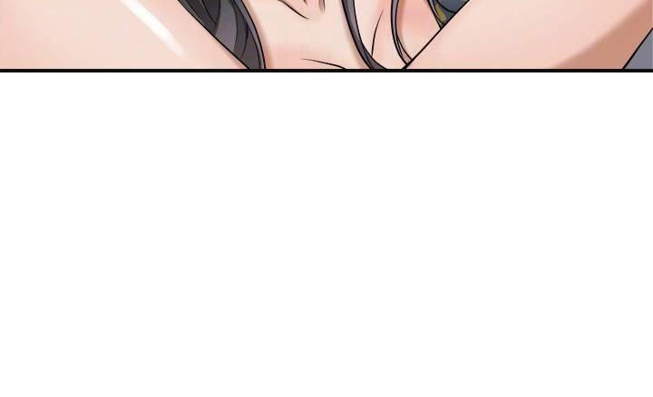 Craving Chapter 25 Page 18