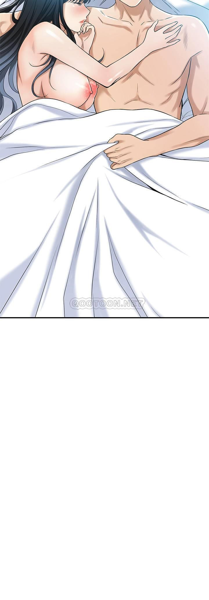 Craving Chapter 25 Page 2