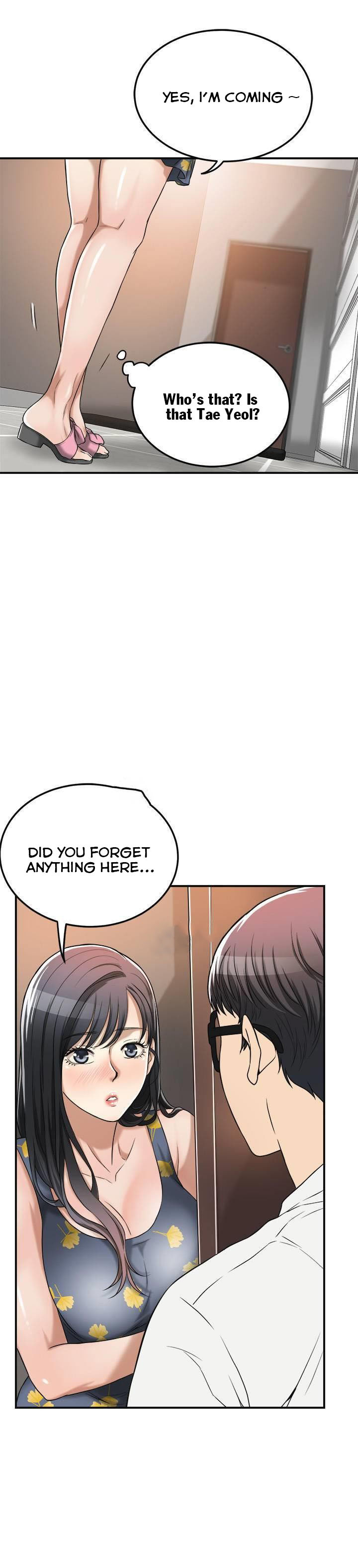 Craving Chapter 25 Page 24
