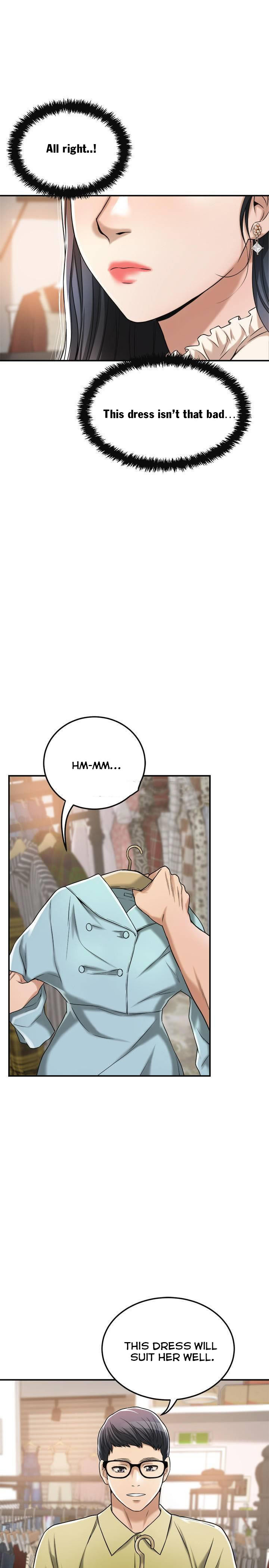 Craving Chapter 25 Page 42