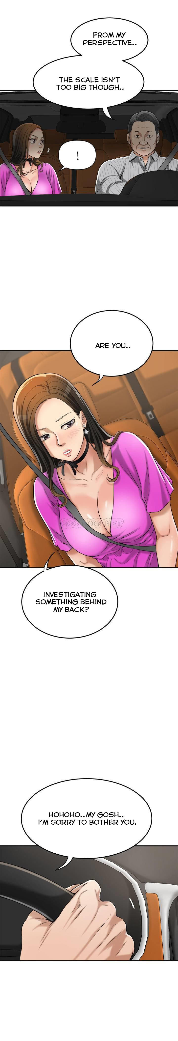 Craving Chapter 25 Page 5