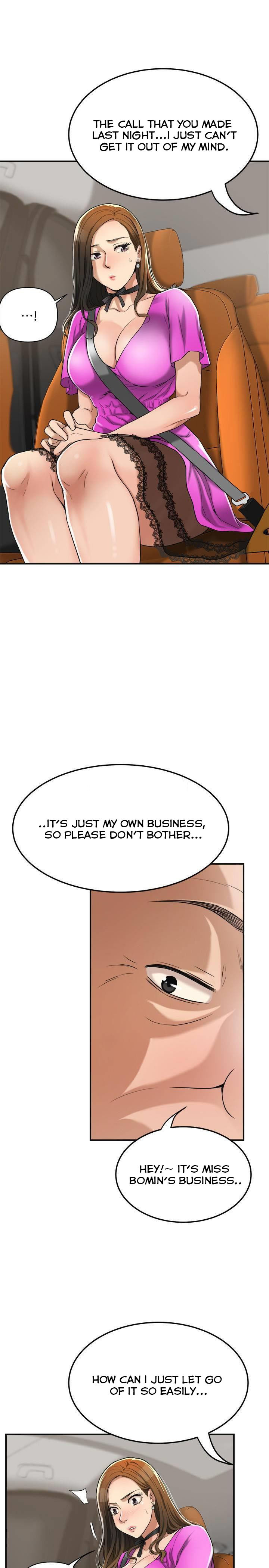 Craving Chapter 25 Page 7
