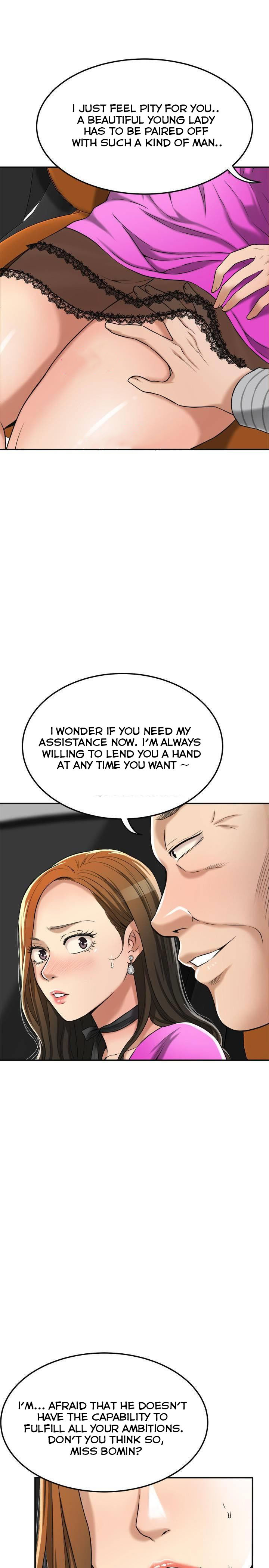 Craving Chapter 25 Page 9