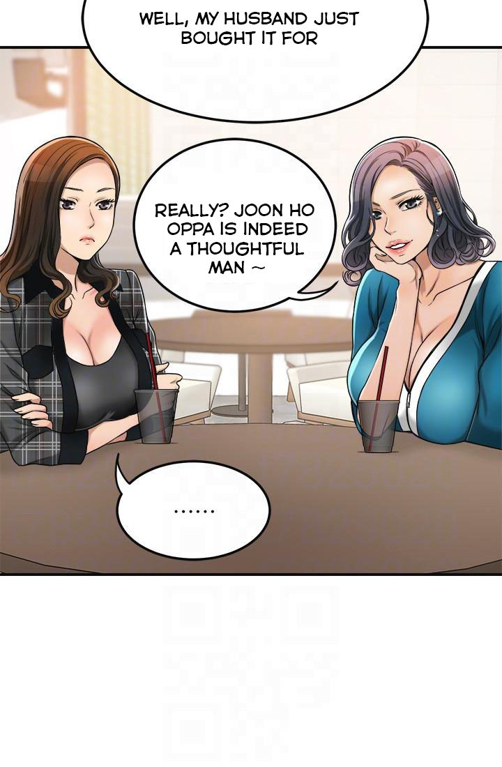 Craving Chapter 26 Page 11