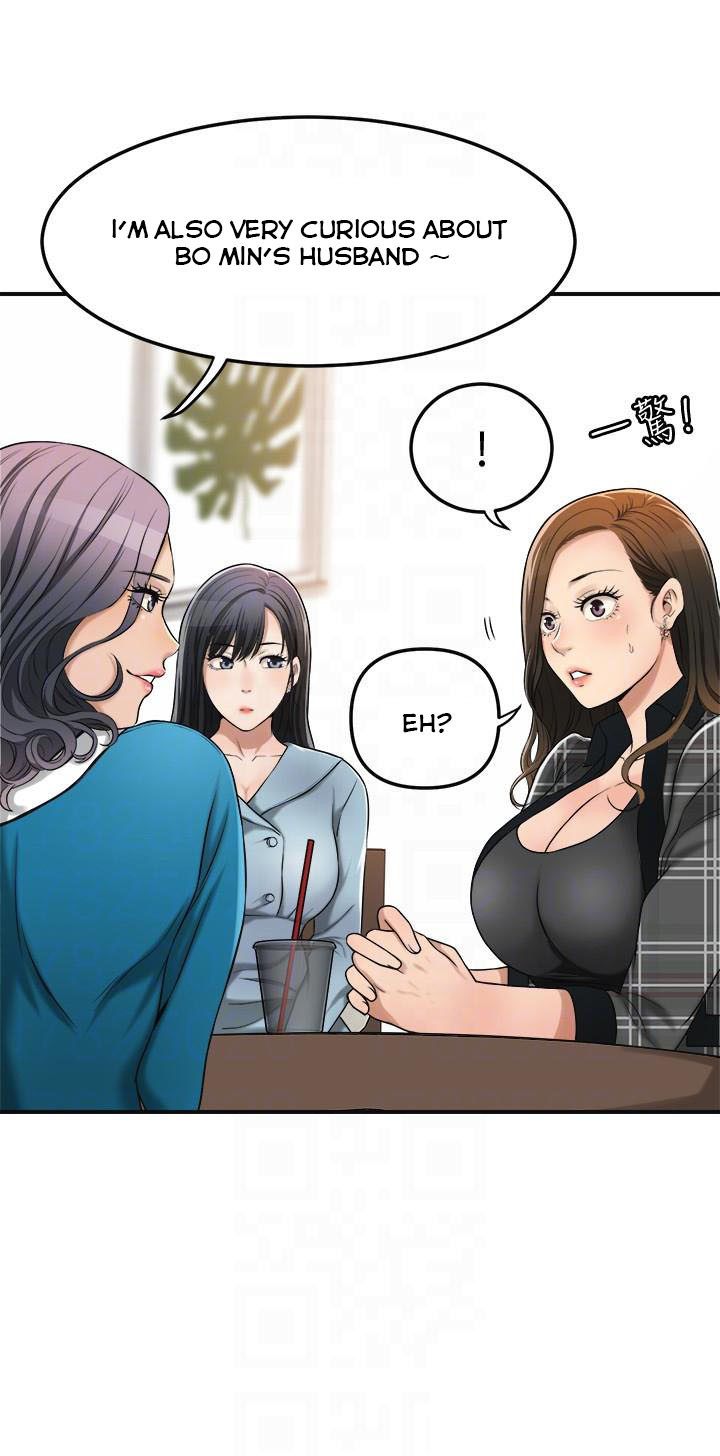 Craving Chapter 26 Page 15