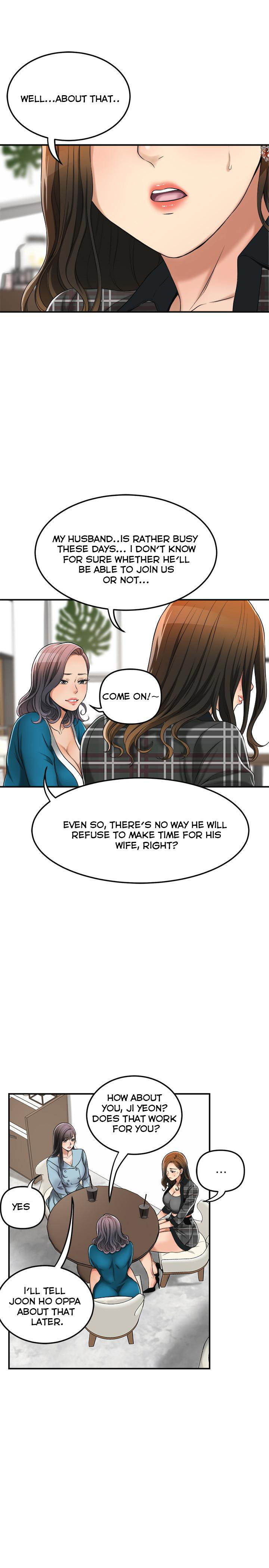 Craving Chapter 26 Page 16