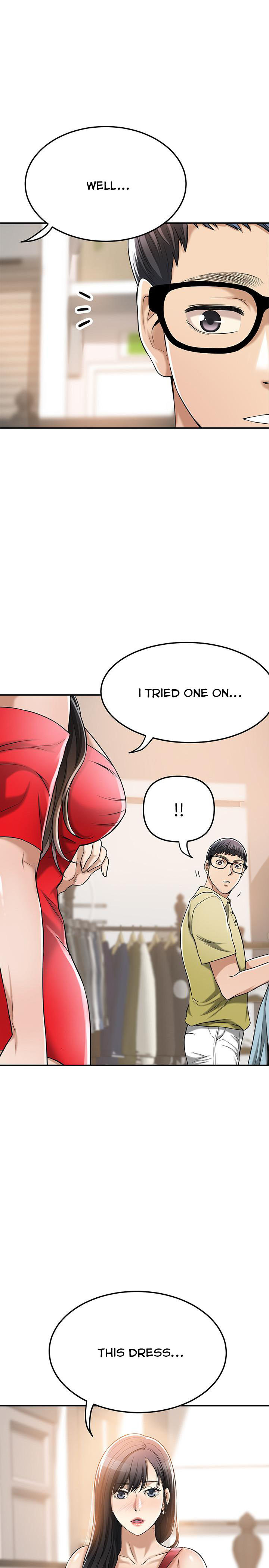 Craving Chapter 26 Page 2