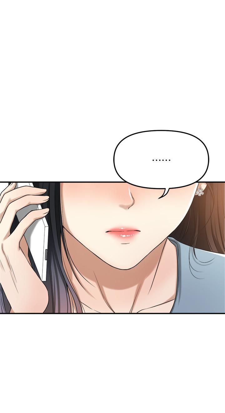 Craving Chapter 26 Page 27