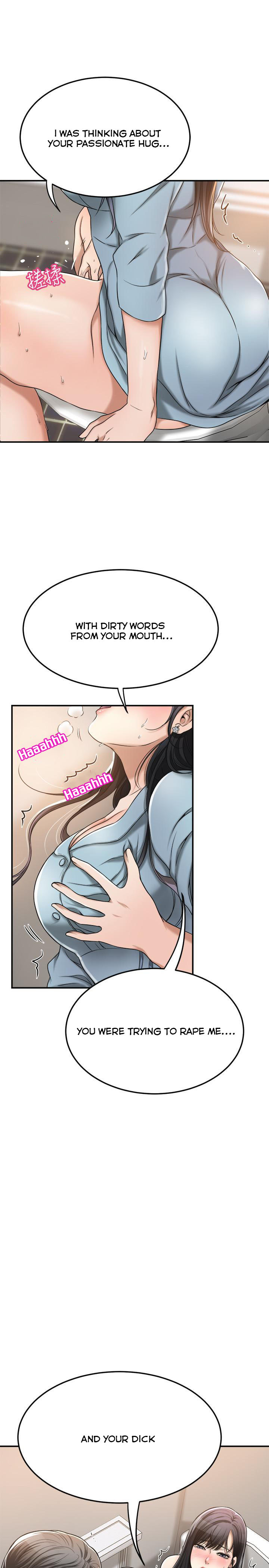 Craving Chapter 26 Page 34