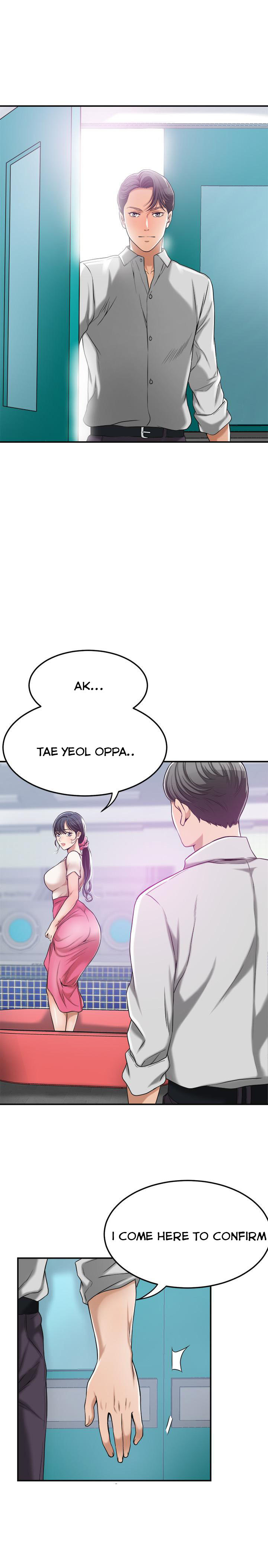 Craving Chapter 27 Page 15