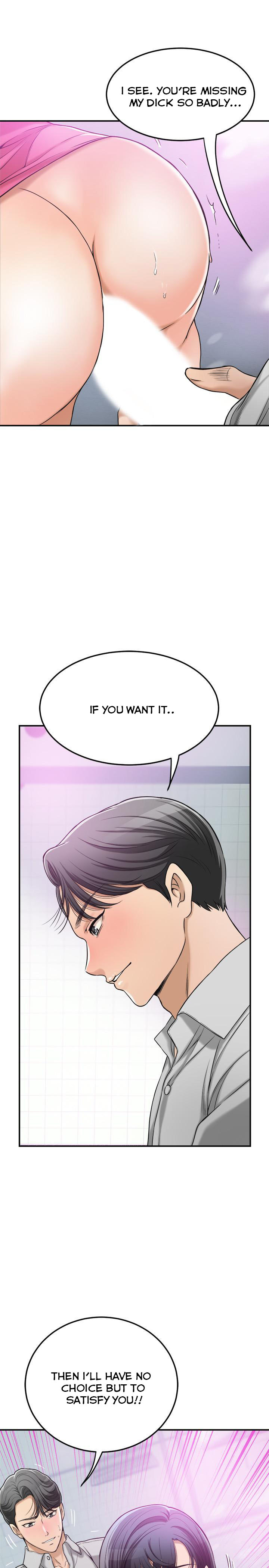 Craving Chapter 27 Page 25