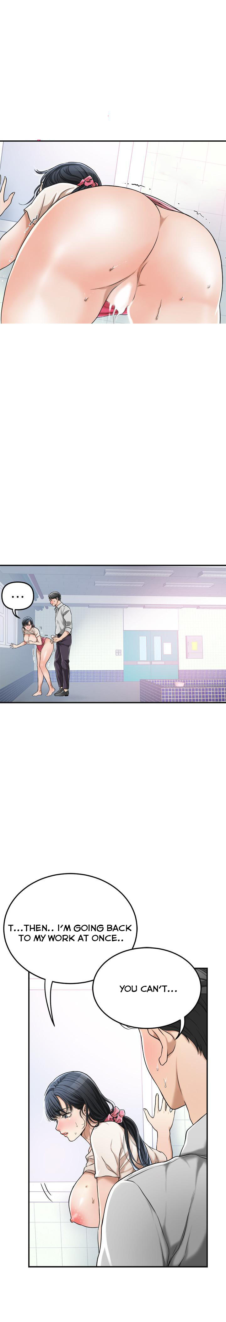 Craving Chapter 27 Page 41