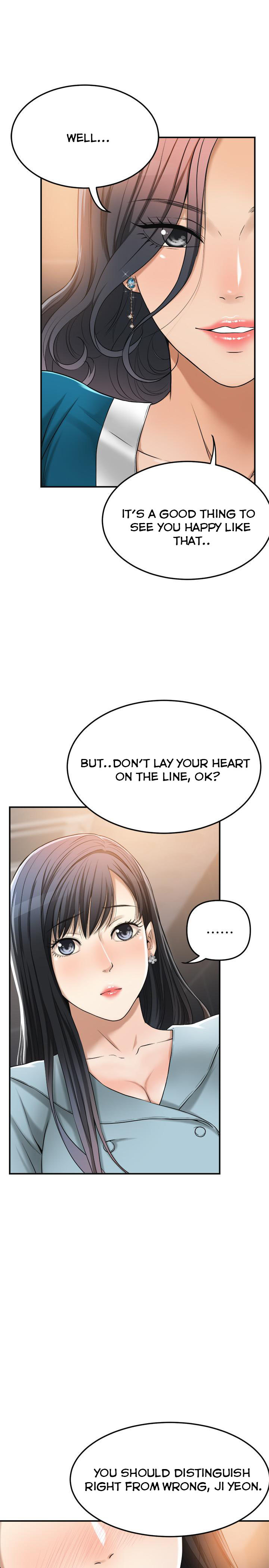 Craving Chapter 27 Page 5