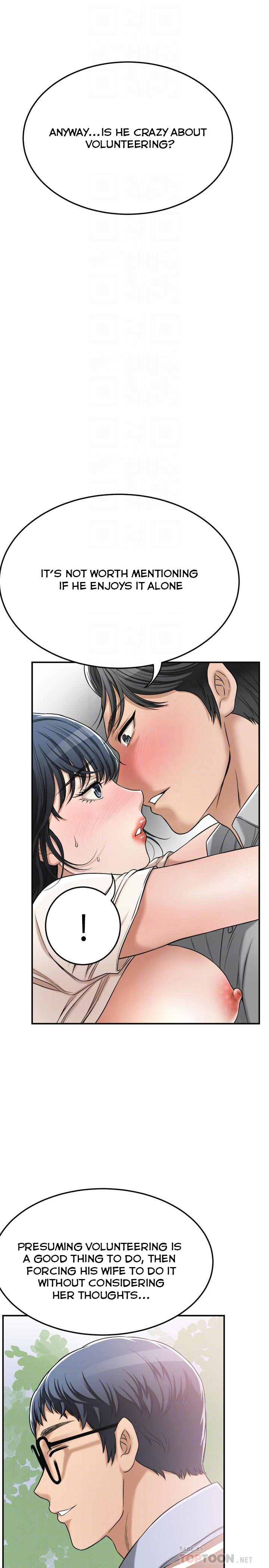 Craving Chapter 28 Page 14
