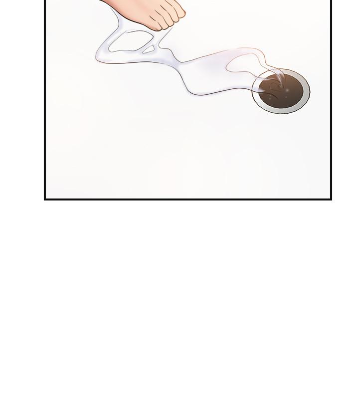 Craving Chapter 28 Page 25