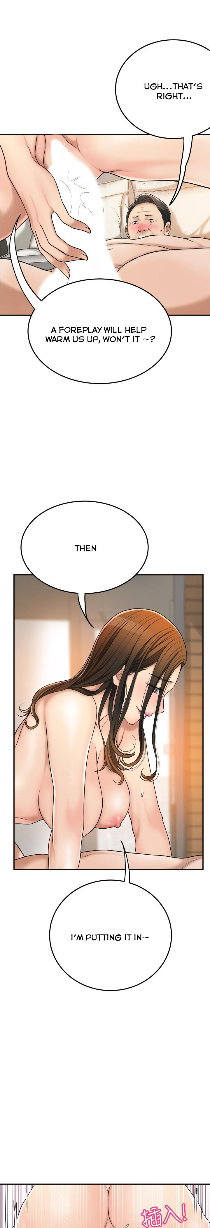 Craving Chapter 29 Page 19