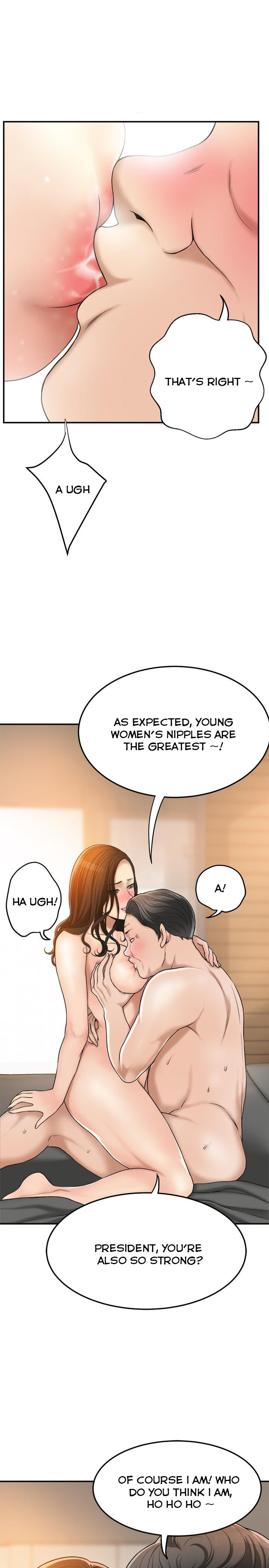 Craving Chapter 29 Page 25
