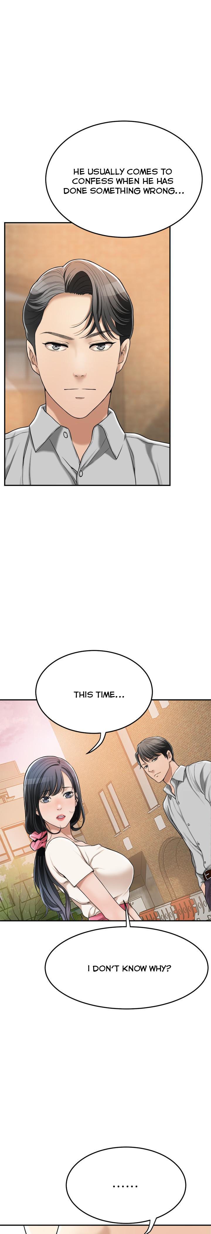 Craving Chapter 29 Page 41