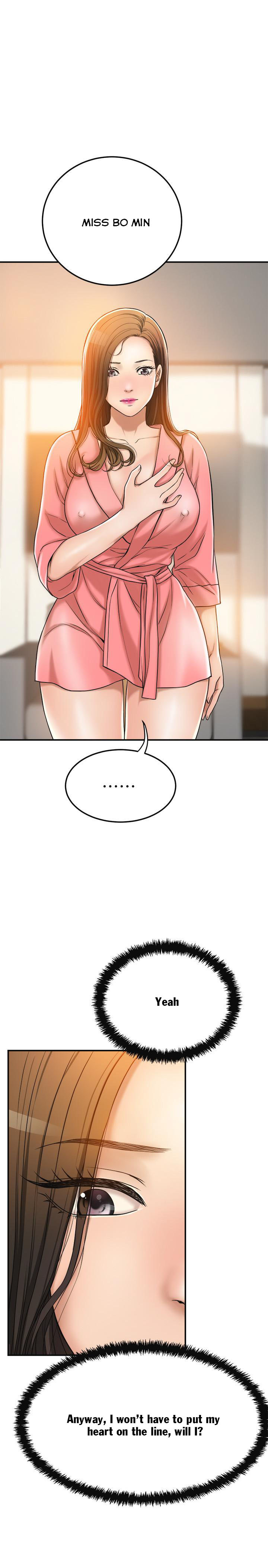 Craving Chapter 29 Page 5