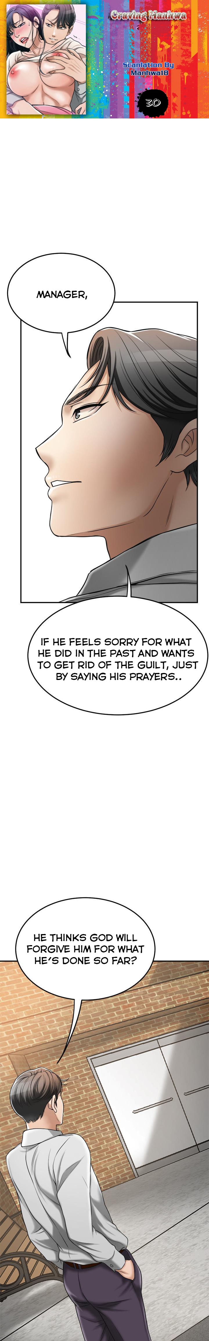 Craving Chapter 30 Page 1