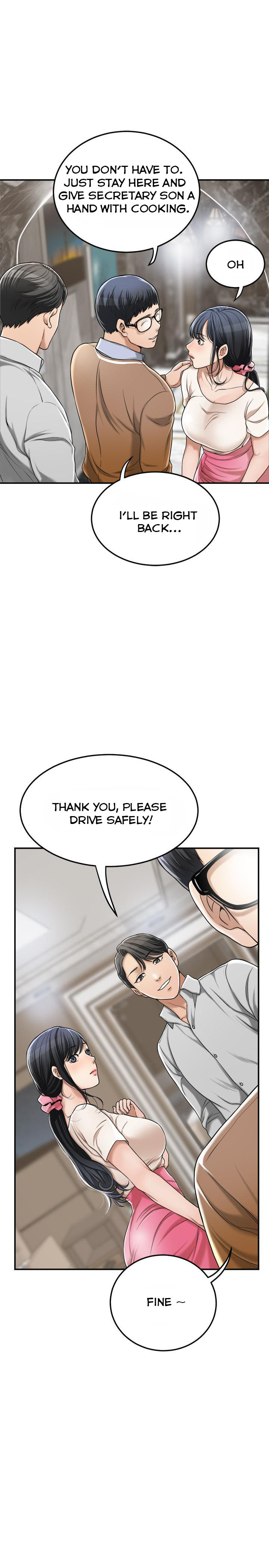 Craving Chapter 30 Page 13