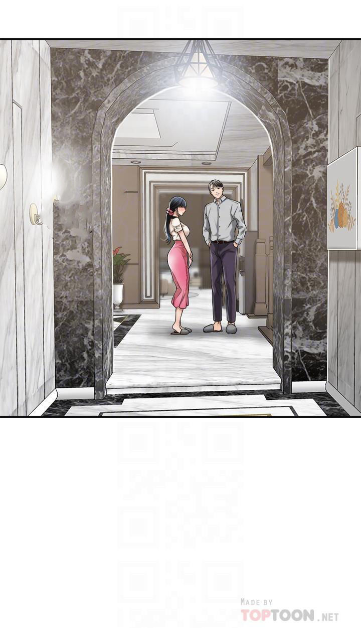 Craving Chapter 30 Page 14